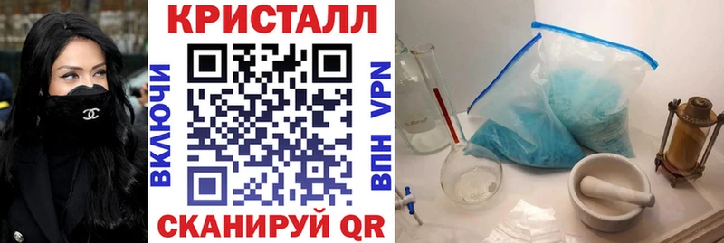 АМФЕТАМИН VHQ  Камышлов 