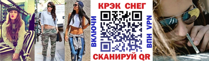 дарнет шоп  Камышлов  Кокаин 99% 