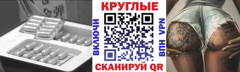 Ecstasy louis Vuitton  Камышлов 