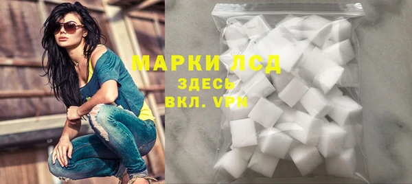 крисы Вязьма