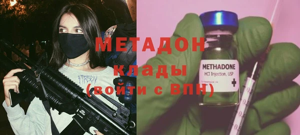 кокаин колумбия Володарск