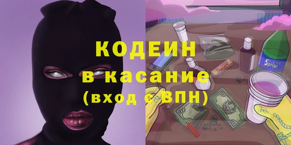 марихуана Карталы