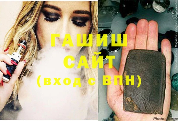 дживик Вяземский