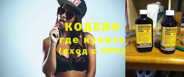 мдпв Волоколамск