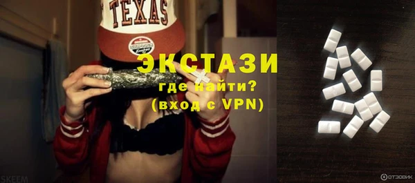крисы Вязьма