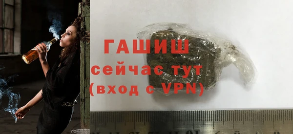 дживик Вяземский