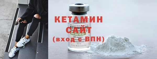 дживик Вяземский