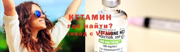 кокаин колумбия Володарск