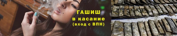 крисы Вязьма