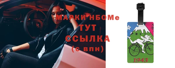 МДПВ Волосово