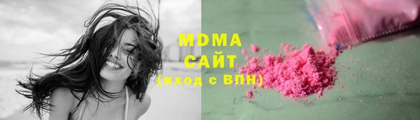 МДПВ Волосово
