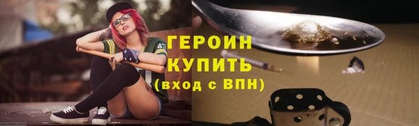 кокаин колумбия Володарск