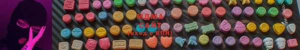 сатива Вязники