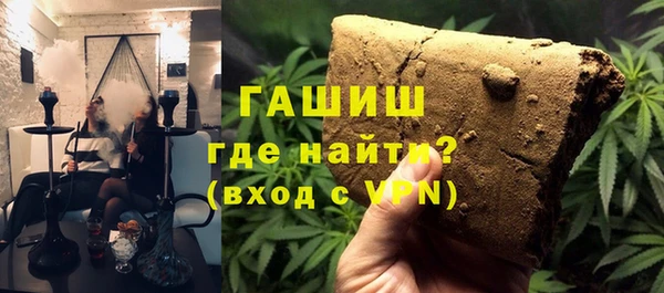 крисы Вязьма