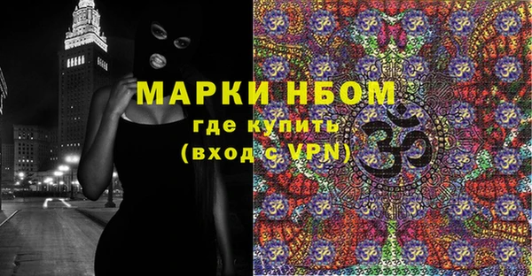 дживик Вяземский
