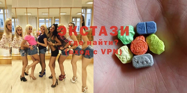 сатива Вязники