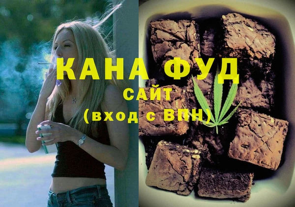 крисы Вязьма