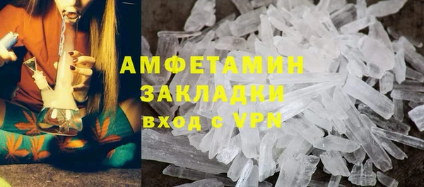 МДПВ Волосово