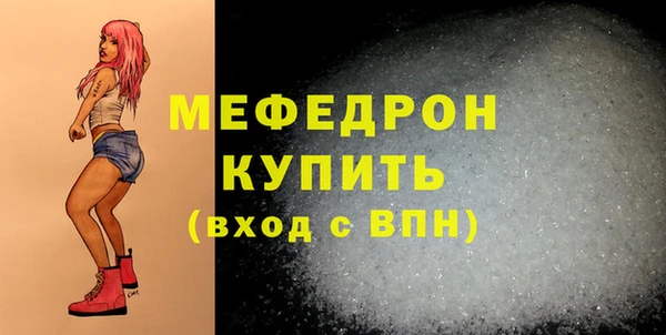 дживик Вяземский