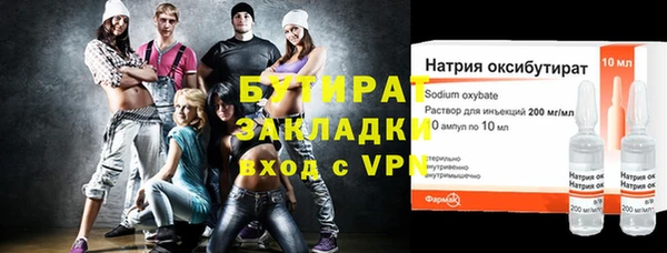 дживик Вяземский