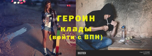 мдпв Волоколамск