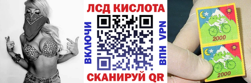 цена наркотик  Камышлов  blacksprut сайт  Марки 25I-NBOMe 1,5мг 